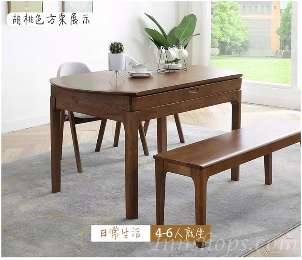 日式實木橡木 餐桌椅組合 可伸縮*80/135cm (IS1792)