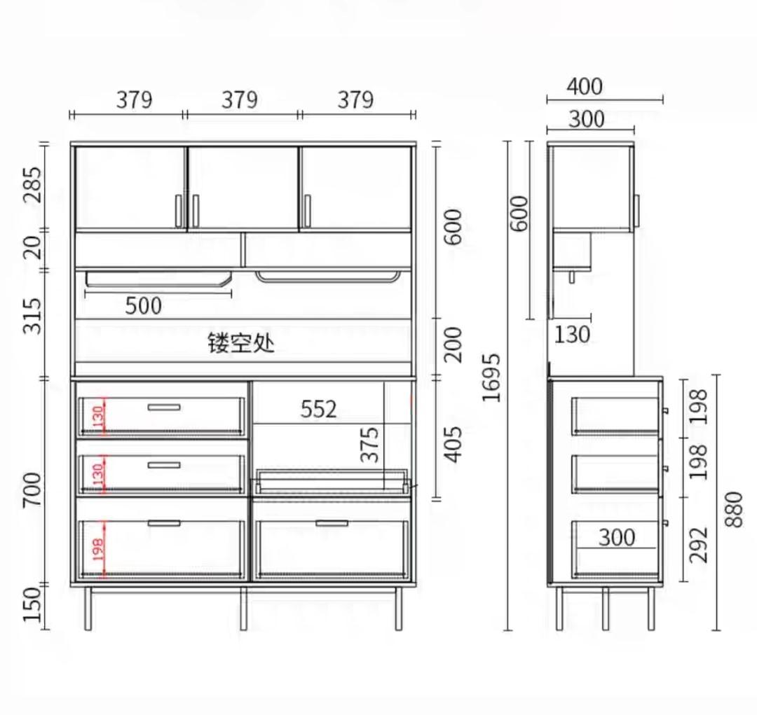 日式こだわる系列 餐邊櫃 *120cm (IS1875)