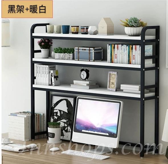 時尚系列 學校傢俱簡約書架 55/75/85/95/105/135/155cm (IS4363)