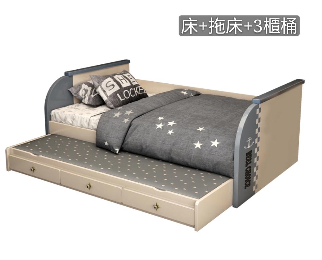 兒童皇國 多功能組合床 小朋友床 4呎/4呎半/5呎 (不包床褥)(IS4431)