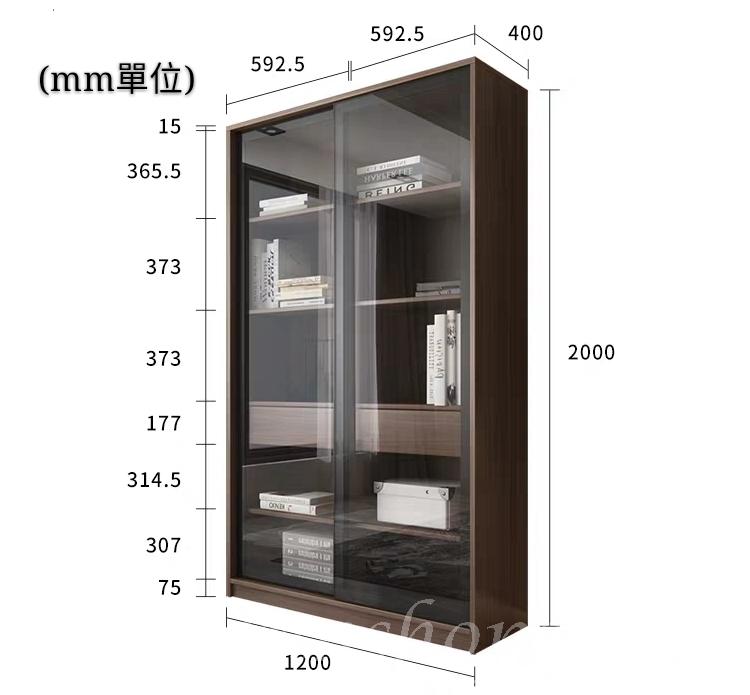 北歐格調系列 書櫃 120cm/240cm (IS6038)
