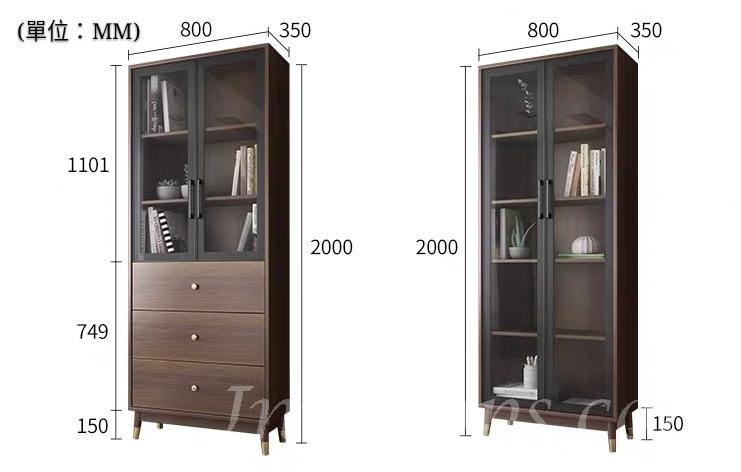 北歐格調系列 書櫃 80cm (IS6039)