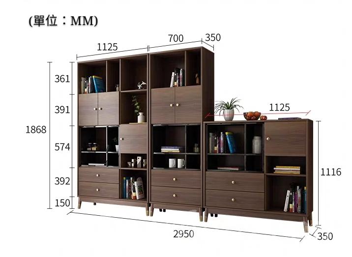 北歐格調系列 書櫃儲物櫃 70cm/112.5cm (IS6049)