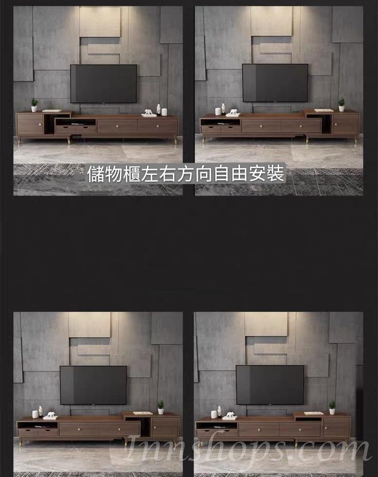 北歐格調系列 伸縮電視櫃 217cm-260cm (IS6055)