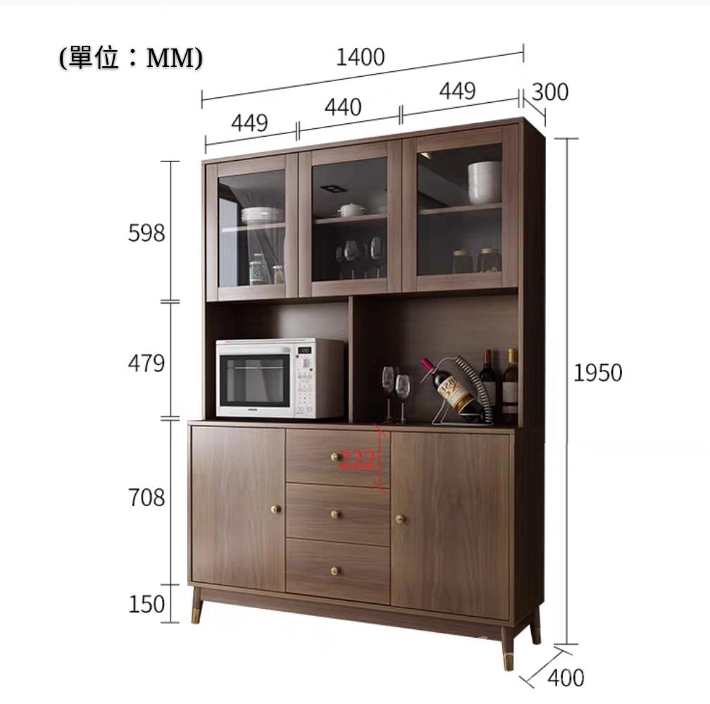 北歐格調系列 餐邊櫃*4呎7 (IS6058)
