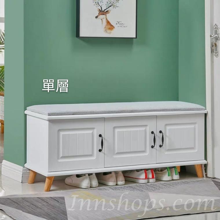 時尚系列 換鞋凳*110/120cm (IS0944)