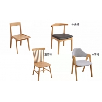 日式實木橡木 餐桌椅組合 可伸縮*80/135cm (IS1792)