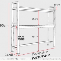 時尚系列 簡約書架 55cm/75cm/85cm/115cm/135cm/155cm (IS3801)