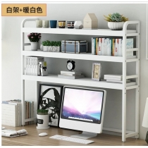 陳列品85cm $499 時尚系列 簡約書架 55/75/85/95/105/135/155cm (IS4363)