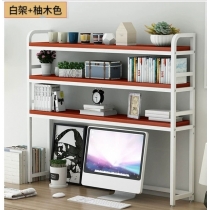 陳列品85cm $499 時尚系列 簡約書架 55/75/85/95/105/135/155cm (IS4363)