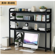 陳列品85cm $499 時尚系列 簡約書架 55/75/85/95/105/135/155cm (IS4363)