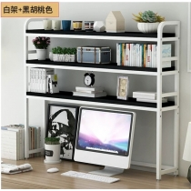 陳列品85cm $499 時尚系列 簡約書架 55/75/85/95/105/135/155cm (IS4363)