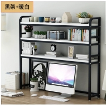 陳列品85cm $499 時尚系列 簡約書架 55/75/85/95/105/135/155cm (IS4363)