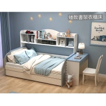 兒童皇國 多功能組合床 小朋友床 4呎/4呎半/5呎 (不包床褥)(IS4431)