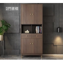 北歐格調系列 2門3門書櫃 80cm/120cm (IS6040)