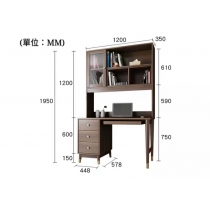 北歐格調系列 書枱 電腦枱 120cm (IS6045)