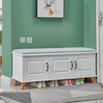 時尚系列 換鞋凳*110/120cm (IS0944)