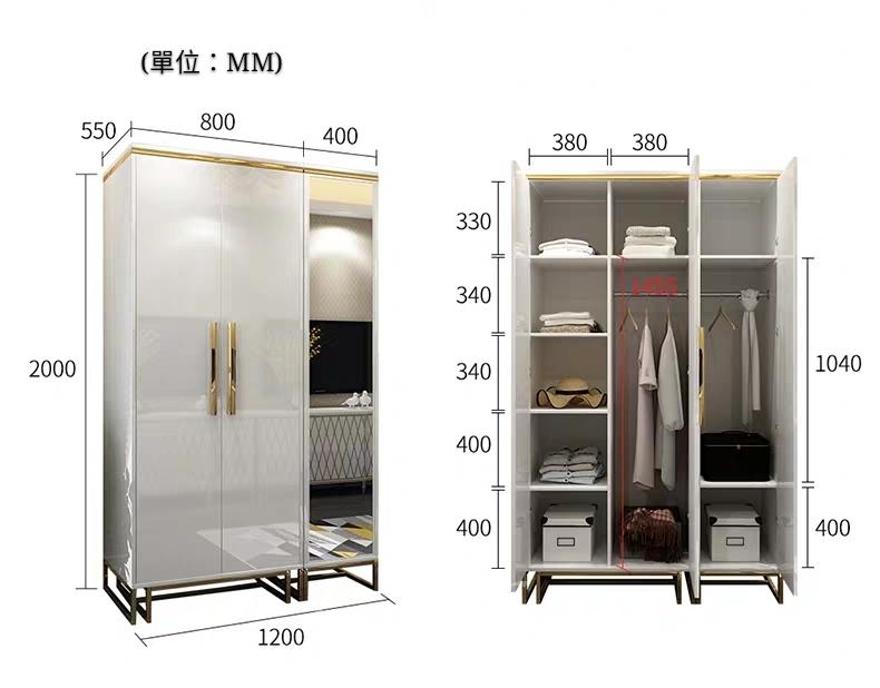 意式氣派系列 2門衣櫃鏡櫃 40cm/80cm  (IS3122)