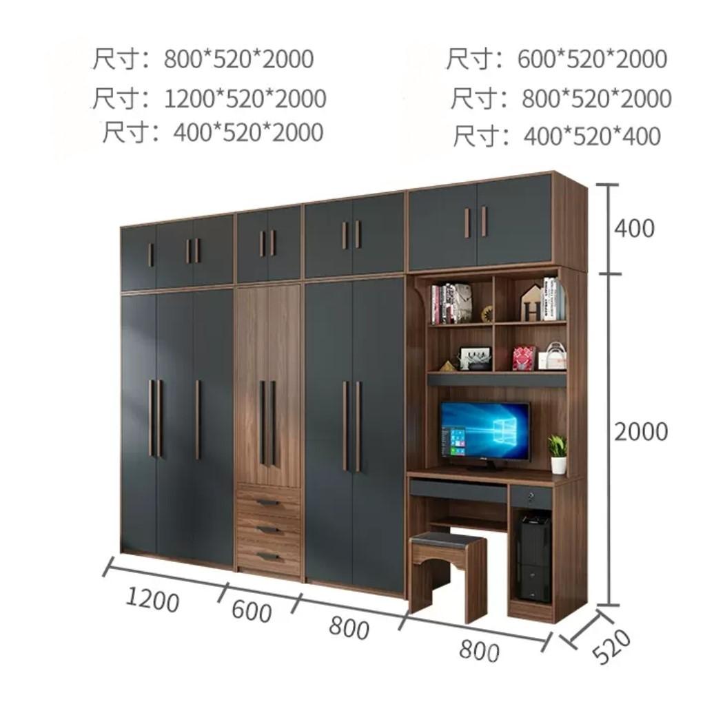 時尚系列 七門衣櫃電腦檯組合 340cm (IS4451)