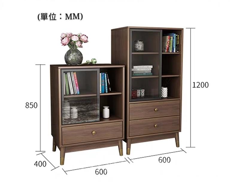 北歐格調系列 小型斗櫃小書櫃 60cm (IS5487)