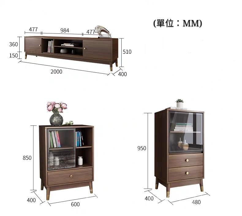 北歐格調系列 電視櫃邊櫃 200cm (IS5507)