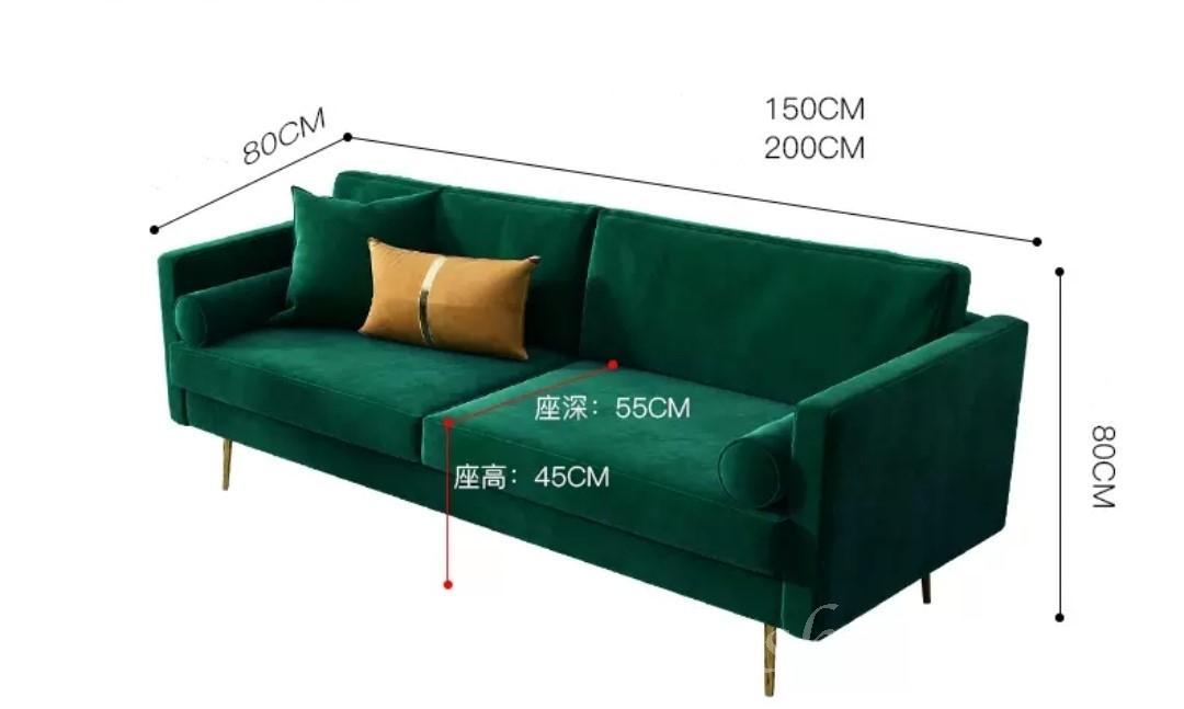 小型梳化 布藝系列 85/150/200cm (IS6853)