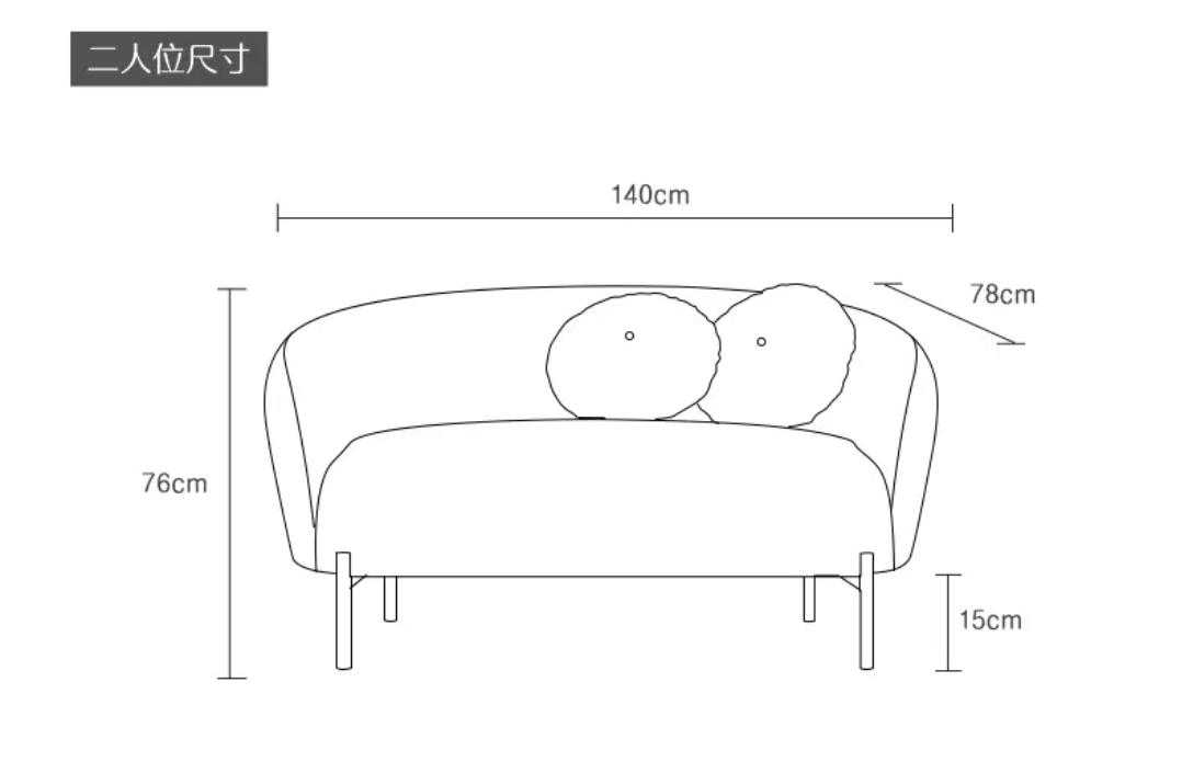 絨布梳化 布藝系列 80/140/190cm (IS6857)