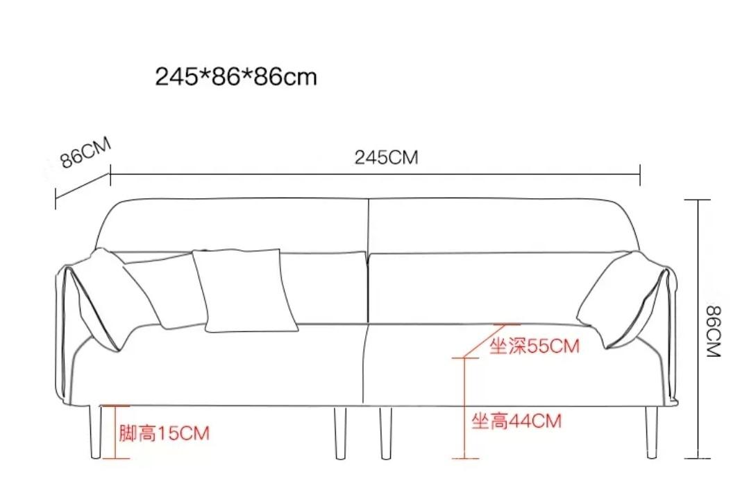 小型梳化 彷皮系列 93/150/206/245cm (IS6869)