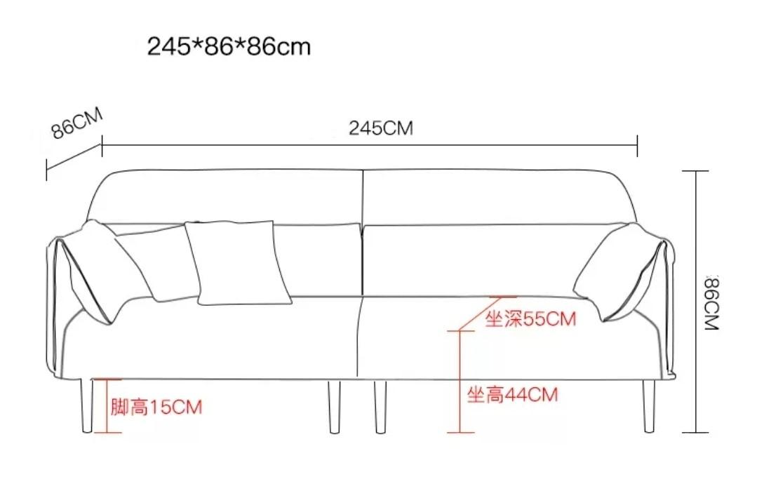 小型梳化 布藝系列 93/150/206/245cm (IS6870)