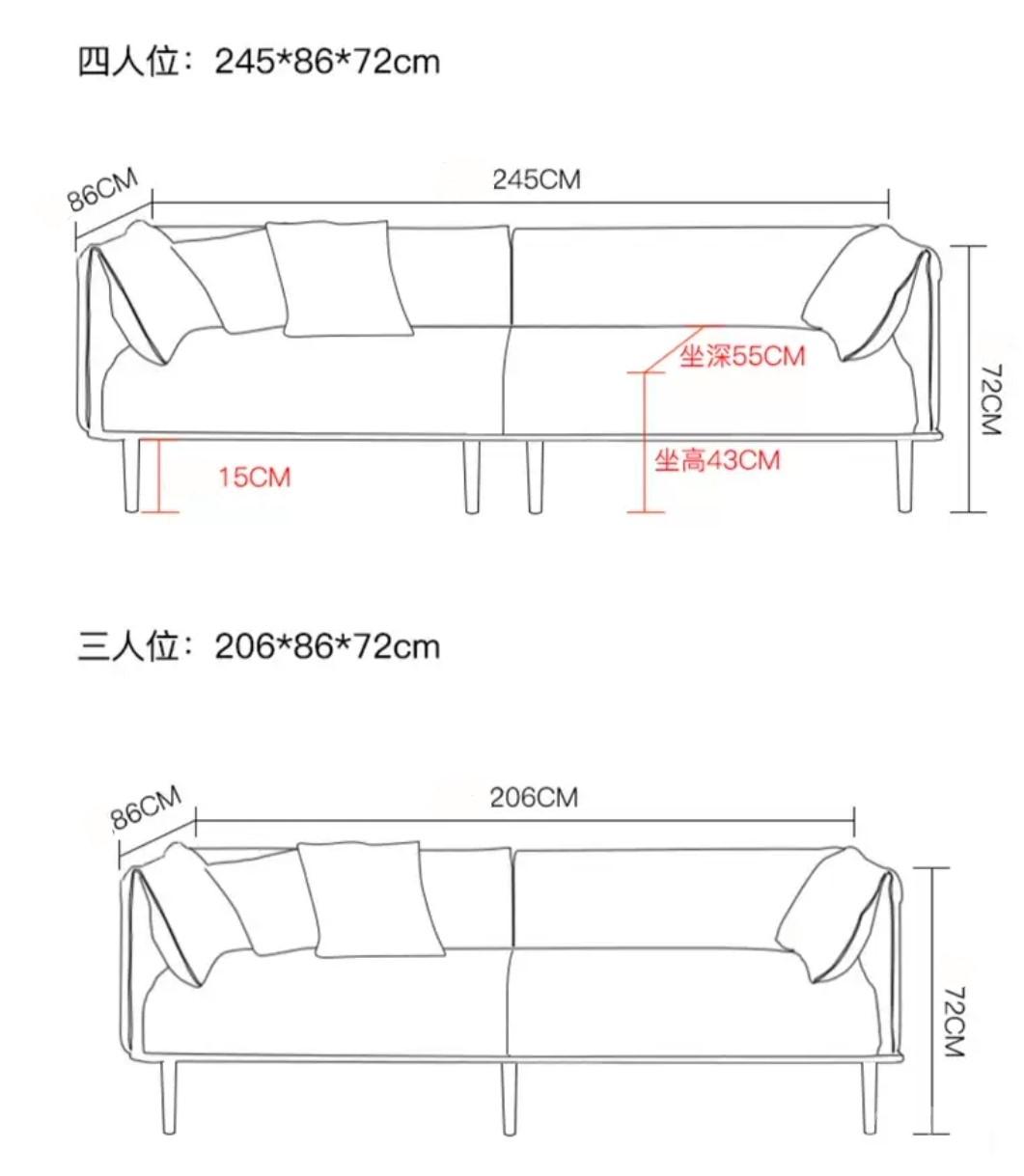 小型梳化 布藝系列 *93/150/206/245cm (IS6889)