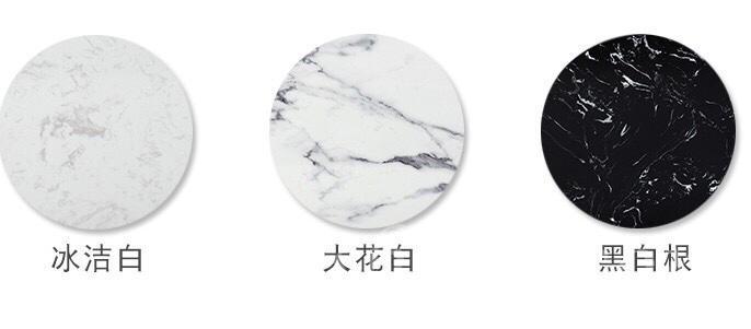 意式氣派系列 大理石餐桌椅套裝 *60/70/80cm (IS6964)