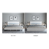 北歐格調.摩登.品味 雙人床 *5呎/6呎(不包床褥) (IS1538)