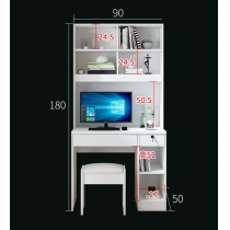 時尚系列 書檯 90cm (IS4417)