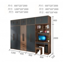 時尚系列 四門衣櫃電腦檯組合 220cm (IS4453)