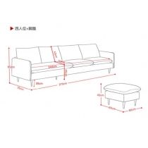 小型梳化 布藝系列  176/211/270cm (IS6845)