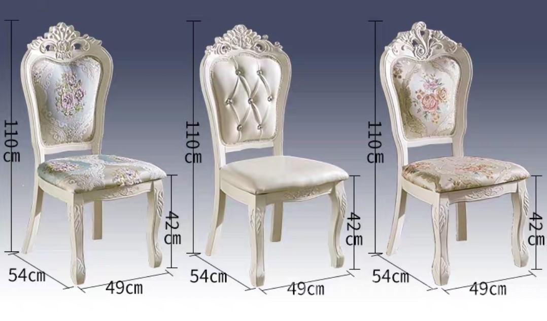 法式貴族 餐桌椅系列 150cm (IS1253)