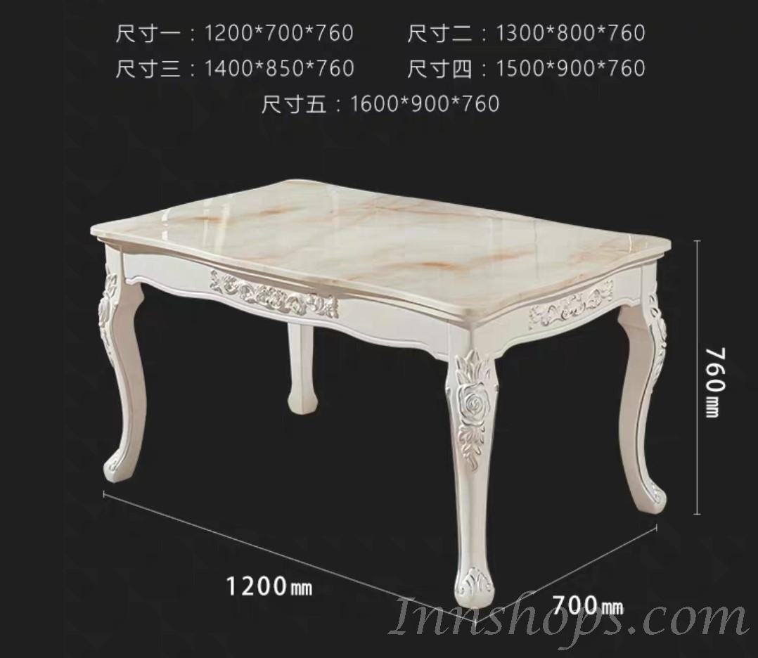 法式貴族 餐桌椅系列 120/130/140/150/160cm (IS1703)