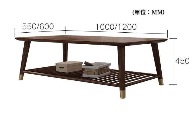 北歐實木白蠟木系列  茶儿*100/120cm (IS2077)