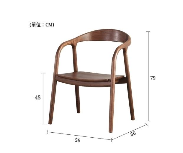 北歐實木系列 黑胡桃木伸縮餐桌椅子*(120-160)/(140-180)cm (IS2184)