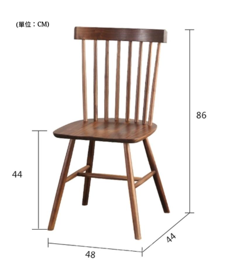 北歐實木系列 黑胡桃木伸縮餐桌椅子*(120-160)/(140-180)cm (IS2184)