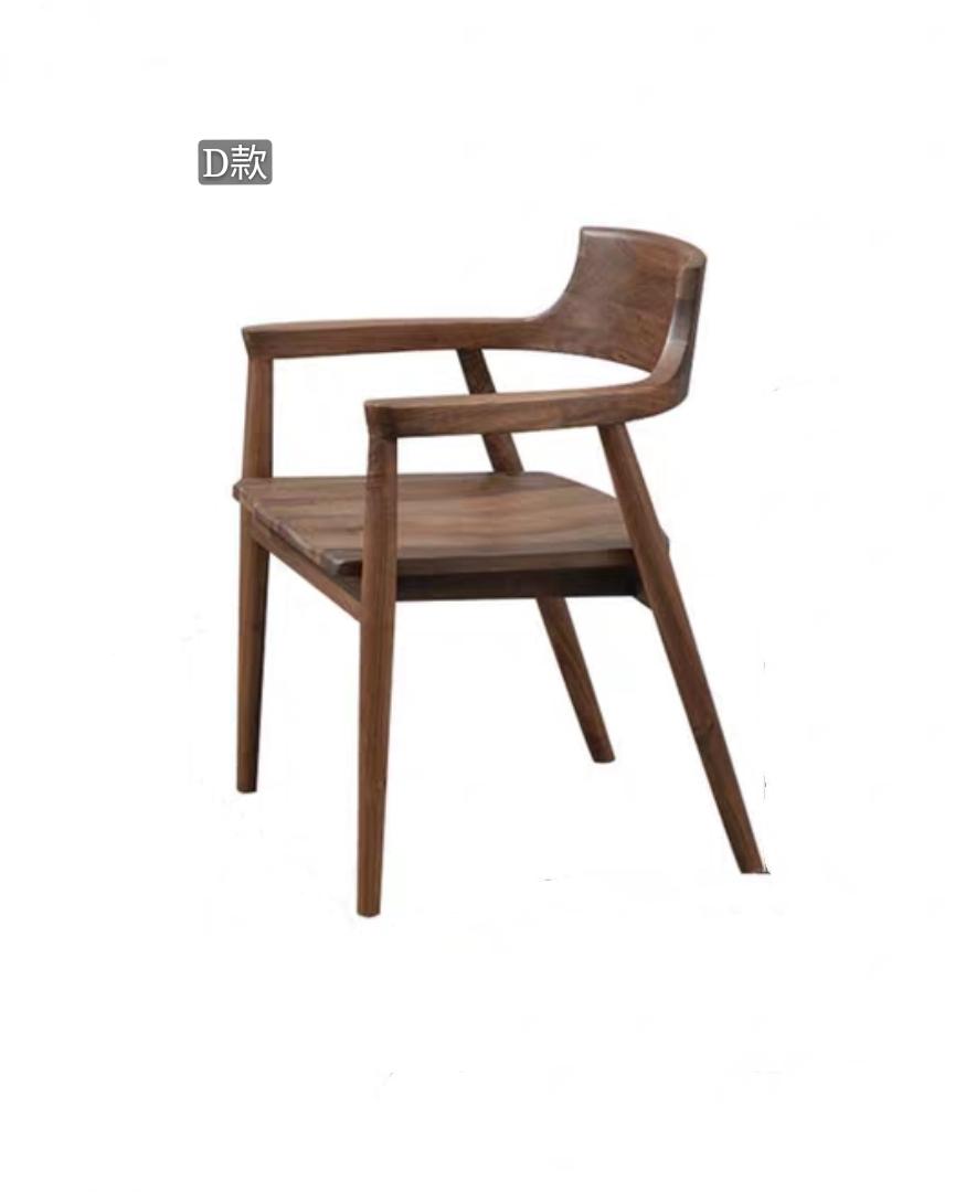 北歐實木系列 黑胡桃木餐桌椅子*70/80/130cm (IS4438)