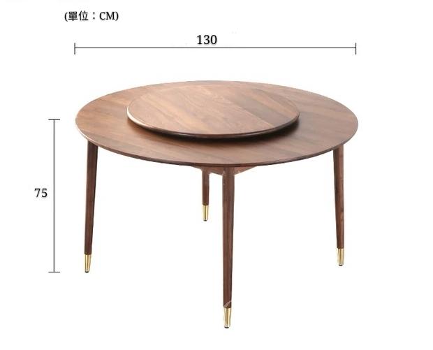 北歐實木系列 黑胡桃木餐桌椅子*70/80/130cm (IS4438)