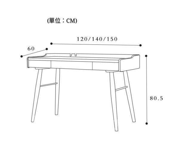 北歐實木系列 黑胡桃木書枱 120cm/140cm/150cm (IS4738)
