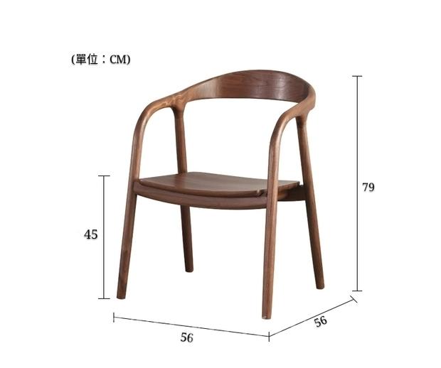 北歐實木系列 黑胡桃木書枱 120cm/140cm/150cm (IS4738)
