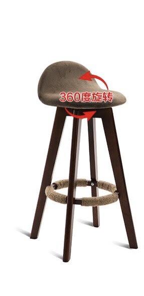 時尚系列 Bar Chair 吧椅(IS0315)