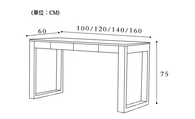 北歐實木系列 黑胡桃木書枱 100cm/120cm/140cm/160cm (IS4937)