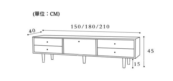 北歐實木系列 黑胡桃木電視櫃 150cm/180cm/210cm  (IS4985)