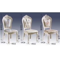 法式貴族 餐桌椅系列 150cm (IS1253)