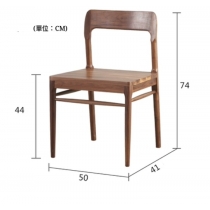 北歐實木系列 黑胡桃木伸縮餐桌椅子*(120-160)/(140-180)cm (IS2184)