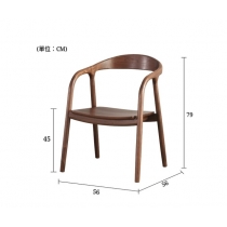 北歐實木系列 黑胡桃木書枱 120cm/140cm/150cm (IS4738)